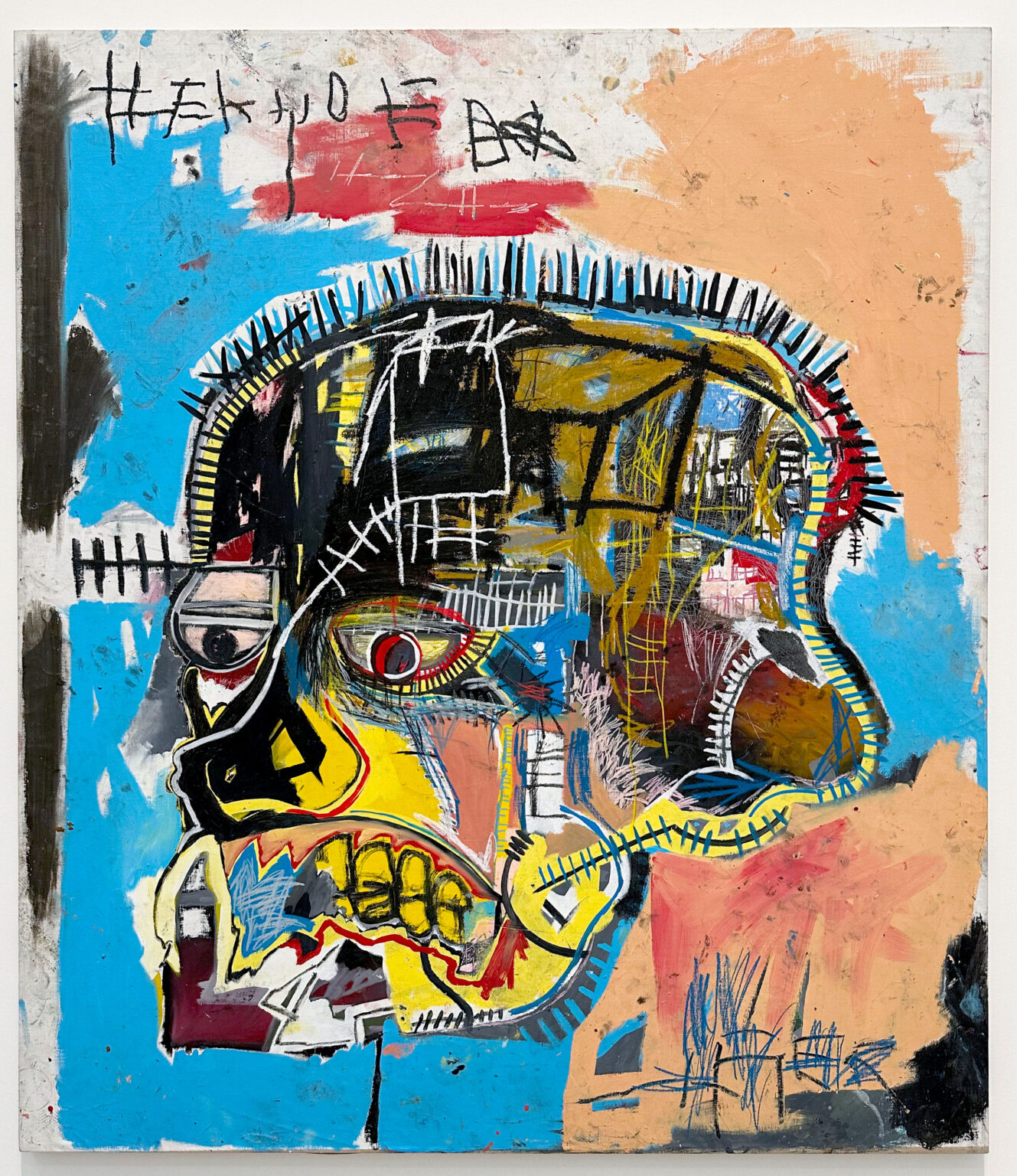 Artist Birthdays- Jean-Michel Basquiat - longlistshort